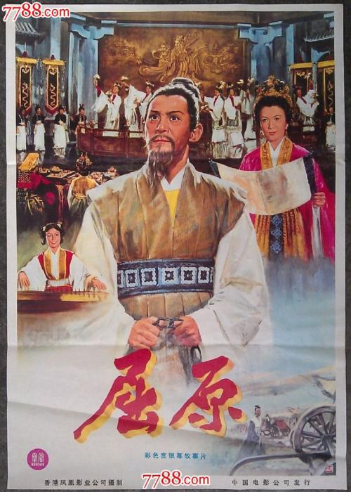 哪里哪里可以做假组织机构代码证